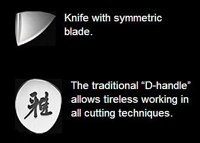Miyabi Knives - 8" Gyutoh Chef's Japanese Knife - Kaizen 5000DP 4 Miyabi Knives - 8" Gyutoh Chef's Japanese Knife - Kaizen 5000DP - Image 2